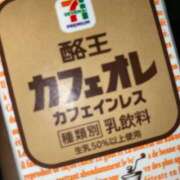 ヒメ日記 2023/09/19 10:10 投稿 きら 池袋風俗　池袋いきなりビンビン伝説