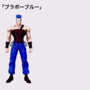 ヒメ日記 2025/03/21 10:00 投稿 きら 池袋風俗　池袋いきなりビンビン伝説