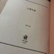 ヒメ日記 2025/05/31 09:05 投稿 きら 池袋風俗　池袋いきなりビンビン伝説
