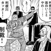 ヒメ日記 2025/06/04 21:42 投稿 きら 池袋風俗　池袋いきなりビンビン伝説