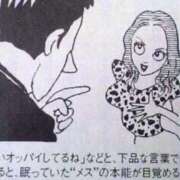 ヒメ日記 2025/07/13 11:52 投稿 きら 池袋風俗　池袋いきなりビンビン伝説