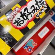 ヒメ日記 2025/07/13 19:48 投稿 きら 池袋風俗　池袋いきなりビンビン伝説