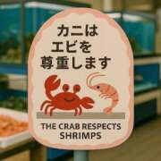 ヒメ日記 2025/08/30 10:03 投稿 きら 池袋風俗　池袋いきなりビンビン伝説
