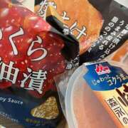 ヒメ日記 2025/09/07 16:35 投稿 きら 池袋風俗　池袋いきなりビンビン伝説