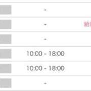 ヒメ日記 2025/09/23 18:20 投稿 きら 池袋風俗　池袋いきなりビンビン伝説