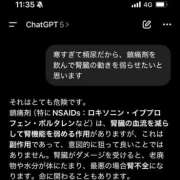ヒメ日記 2025/10/26 16:18 投稿 きら 池袋風俗　池袋いきなりビンビン伝説