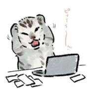 ヒメ日記 2025/11/05 17:30 投稿 きら 池袋風俗　池袋いきなりビンビン伝説