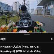 ヒメ日記 2025/11/22 12:18 投稿 きら 池袋風俗　池袋いきなりビンビン伝説