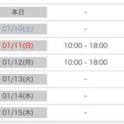 ヒメ日記 2026/01/09 22:55 投稿 きら 池袋風俗　池袋いきなりビンビン伝説
