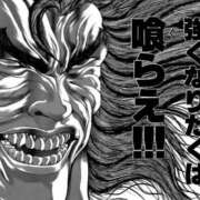 ヒメ日記 2026/01/31 10:13 投稿 きら 池袋風俗　池袋いきなりビンビン伝説