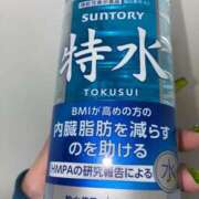 きら あざした！また明日 池袋風俗　池袋いきなりビンビン伝説