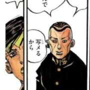 ヒメ日記 2026/03/07 09:54 投稿 きら 池袋風俗　池袋いきなりビンビン伝説