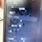 ヒメ日記 2026/03/28 16:31 投稿 きら 池袋風俗　池袋いきなりビンビン伝説