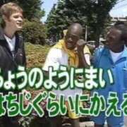 ヒメ日記 2026/04/11 21:27 投稿 きら 池袋風俗　池袋いきなりビンビン伝説