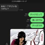 ヒメ日記 2026/06/22 19:22 投稿 きら 池袋風俗　池袋いきなりビンビン伝説