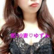 ヒメ日記 2024/12/23 07:10 投稿 ゆずか 濃厚即19妻