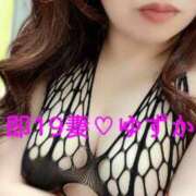 ヒメ日記 2024/12/28 20:54 投稿 ゆずか 濃厚即19妻