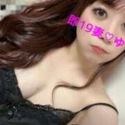 ヒメ日記 2024/12/29 07:04 投稿 ゆずか 濃厚即19妻