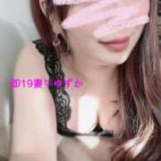 ヒメ日記 2025/03/08 07:04 投稿 ゆずか 濃厚即19妻