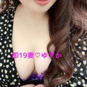 ヒメ日記 2025/03/13 07:14 投稿 ゆずか 濃厚即19妻