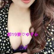 ヒメ日記 2025/03/25 12:24 投稿 ゆずか 濃厚即19妻