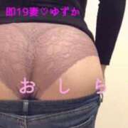 ヒメ日記 2025/03/28 07:19 投稿 ゆずか 濃厚即19妻