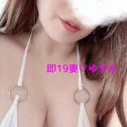 ヒメ日記 2025/04/01 01:44 投稿 ゆずか 濃厚即19妻