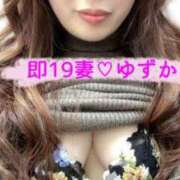 ヒメ日記 2025/04/04 12:12 投稿 ゆずか 濃厚即19妻