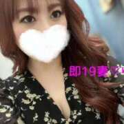 ヒメ日記 2025/04/05 07:04 投稿 ゆずか 濃厚即19妻