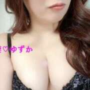 ヒメ日記 2025/04/09 07:04 投稿 ゆずか 濃厚即19妻