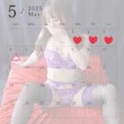 ヒメ日記 2025/04/27 12:27 投稿 ゆずか 濃厚即19妻