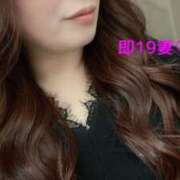 ヒメ日記 2025/05/03 13:44 投稿 ゆずか 濃厚即19妻