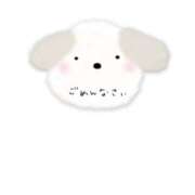 ヒメ日記 2025/05/10 09:24 投稿 ゆずか 濃厚即19妻