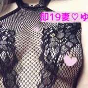 ヒメ日記 2025/06/03 07:04 投稿 ゆずか 濃厚即19妻