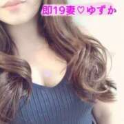 ヒメ日記 2025/06/15 16:44 投稿 ゆずか 濃厚即19妻