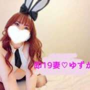 ヒメ日記 2025/06/30 23:34 投稿 ゆずか 濃厚即19妻