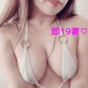 ヒメ日記 2025/07/15 07:14 投稿 ゆずか 濃厚即19妻