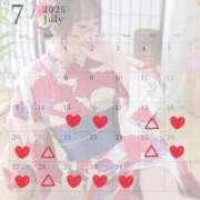 ヒメ日記 2025/07/16 17:33 投稿 ゆずか 濃厚即19妻