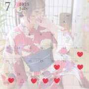 ヒメ日記 2025/07/18 14:34 投稿 ゆずか 濃厚即19妻