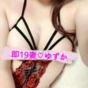 ヒメ日記 2025/07/19 07:14 投稿 ゆずか 濃厚即19妻