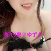 ヒメ日記 2025/07/25 17:24 投稿 ゆずか 濃厚即19妻