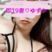 ヒメ日記 2025/07/28 17:17 投稿 ゆずか 濃厚即19妻
