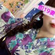 ヒメ日記 2025/08/19 17:34 投稿 ゆずか 濃厚即19妻