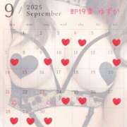 ヒメ日記 2025/08/28 18:14 投稿 ゆずか 濃厚即19妻