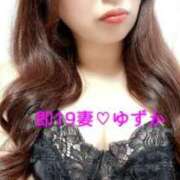 ヒメ日記 2025/09/30 07:14 投稿 ゆずか 濃厚即19妻