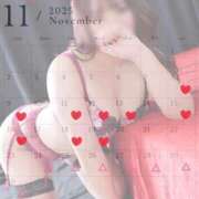 ヒメ日記 2025/11/06 21:44 投稿 ゆずか 濃厚即19妻