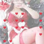 ヒメ日記 2025/11/29 12:44 投稿 ゆずか 濃厚即19妻