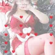 ヒメ日記 2025/12/10 20:44 投稿 ゆずか 濃厚即19妻