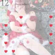 ゆずか 12月末までのシフト♡ 濃厚即19妻