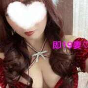 ヒメ日記 2025/12/22 07:04 投稿 ゆずか 濃厚即19妻